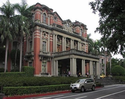 诺丁汉特伦特大学