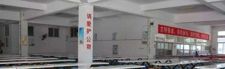 佛山顺德区胡锦超职业技术学校