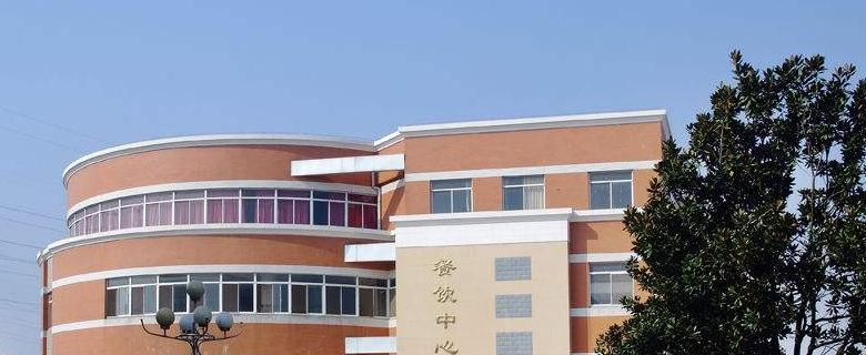 宜兴阳羡高级中学2021年招生办
