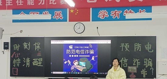 许昌幼儿师范学校