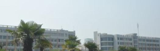 芜湖职业技术学院是几专