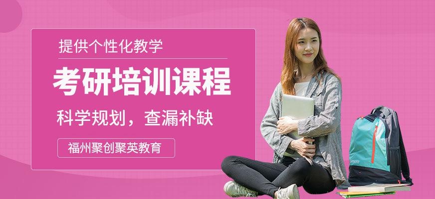全科**班