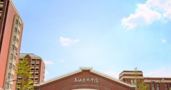 上海建桥学院是不是双大学？