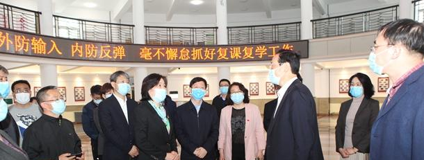 东北育才学校国际初中部