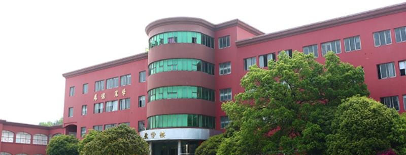 截图20200103135421