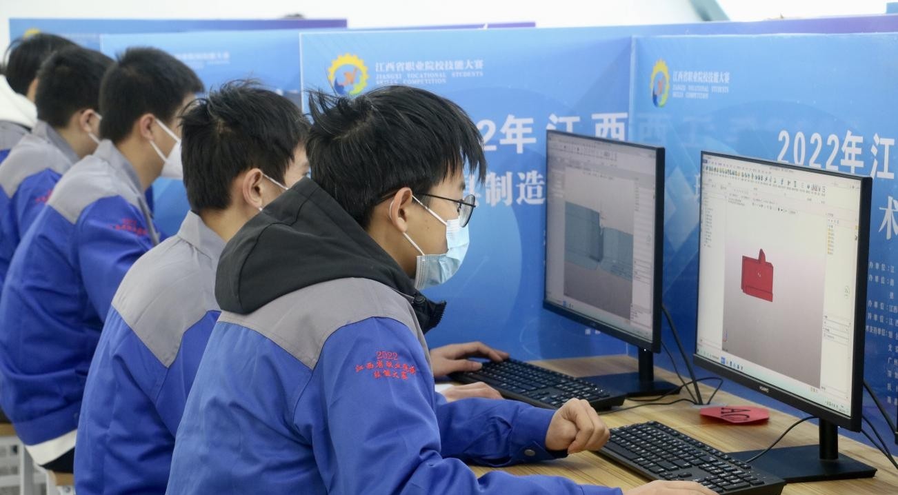 德兴职业中专学校