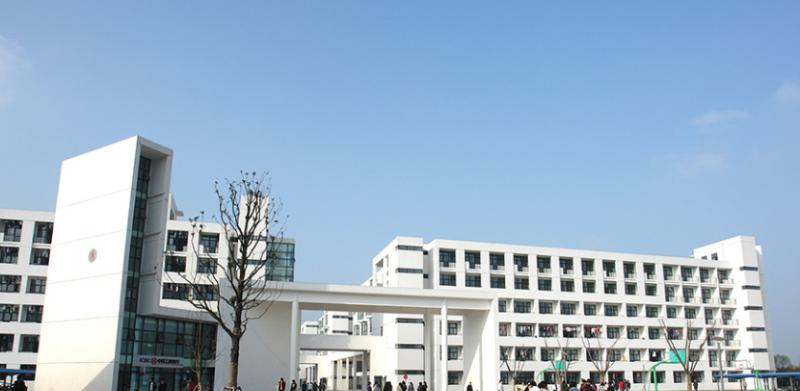 苏州高博软件技术职业学院怎么样、好不好