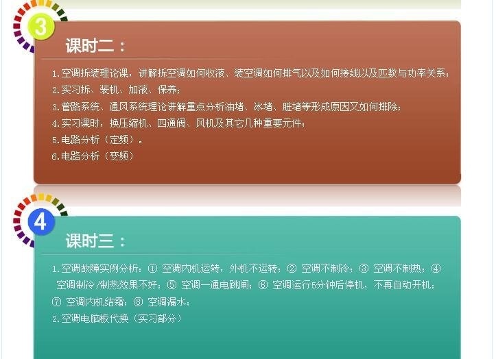 截图20170222164210