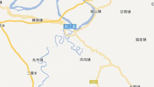 泸州天桦中等职业技术学校