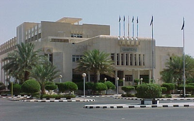 麦地那国际大学