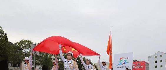 黄岩职业技术学校
