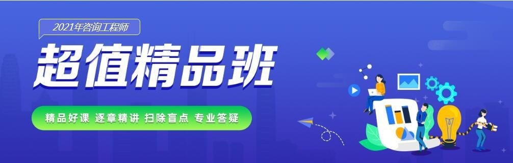 截图20210206162524