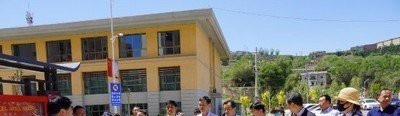 会宁现代科技职业学校