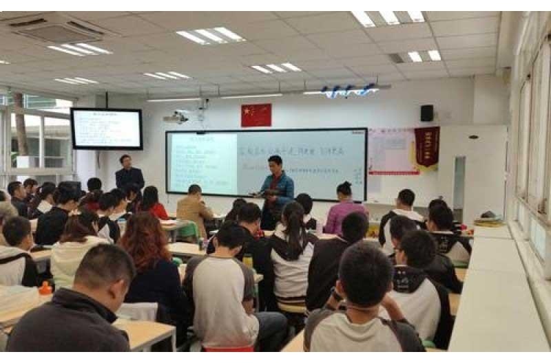 广州为明学校