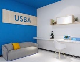 济南USBA美国篮球学院