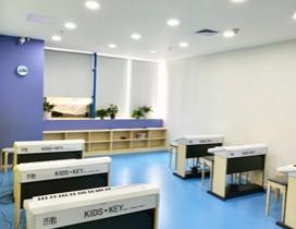 深圳乐匙音乐教育