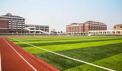 湖南中加学校