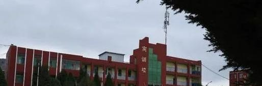2023隰县职业中学多少钱 隰县职业中学各专业学费收费标准