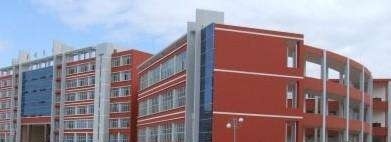 曲靖医学高等专科学校单招简章