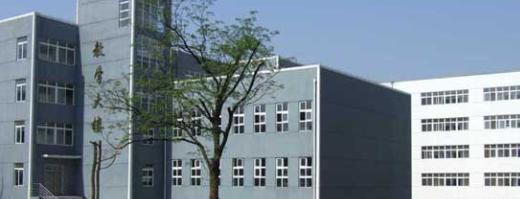 江西青年职业学院2020年招生简章