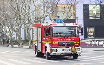 高级智慧消防师