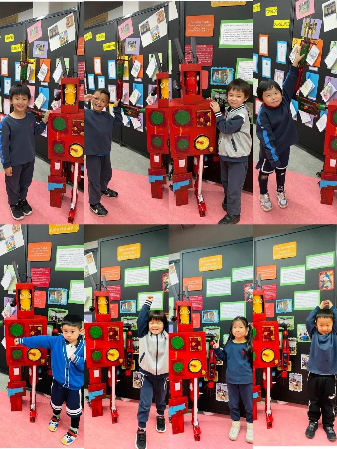 致知学校