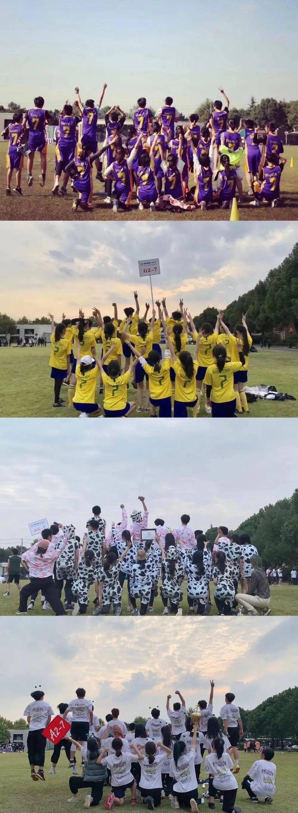 A2-7班的四年成长记忆.jpg