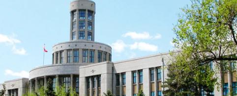 黑龙江中医药大学什么专业比较好(2023重点特色王牌专业名单汇总)