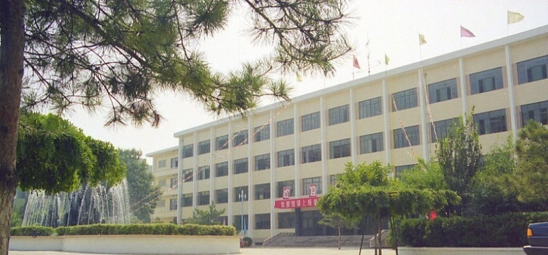 山西煤炭职业中等专业学校专业有哪些