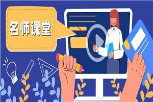 2022年北京外国语大学在职研究生报名时间和考试时间