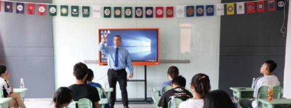 爱博伦国际公学初中部2020年招生计划