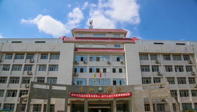 陕西科贸技工学校2022年招生办
