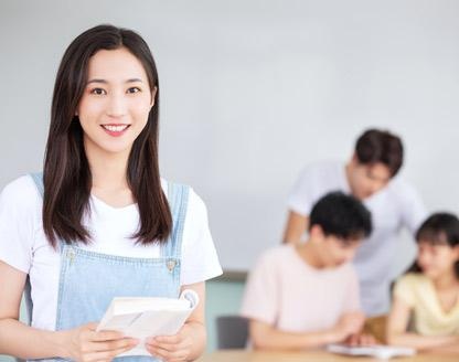 课程