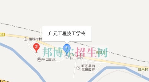 广元工程技工学校