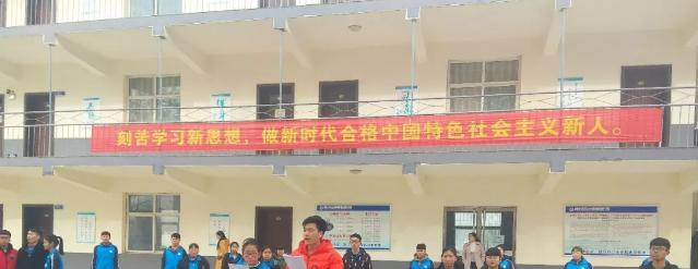 邢台交安中等职业技术学校