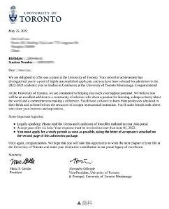 上海罗斯德高中学子收获多伦多大学offer2.jpg