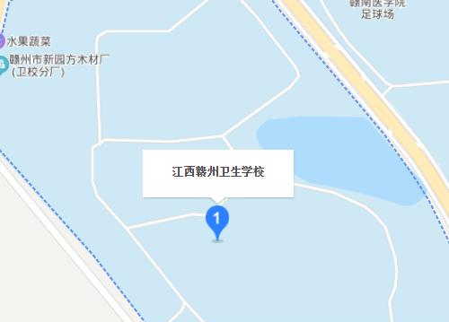 江西赣州卫生学校