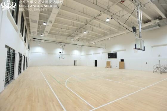 北京顺义区诺德安达学校