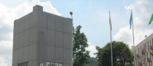 中山中等专业学校