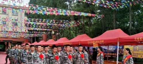 湖北现代科技学校