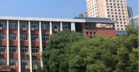 湖北中南技工学校