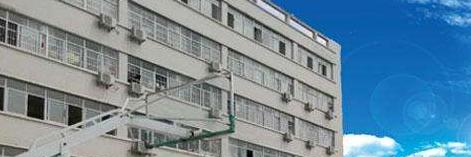 湘潭财经职业技术学校