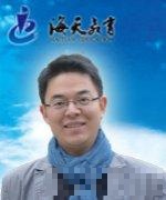 屠浩民