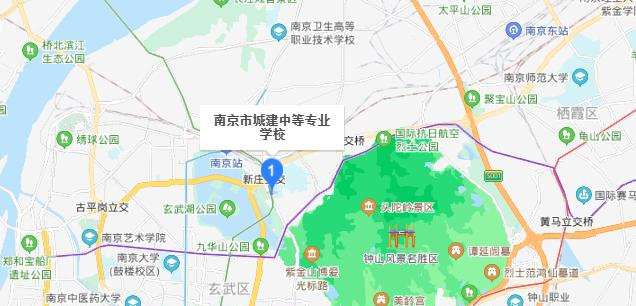 南京城建中等专业学校