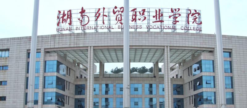 截图20190927090042