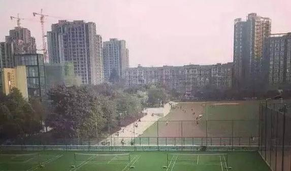 重庆商务学校