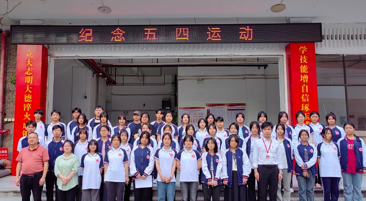 赣州工业职业中等专业学校