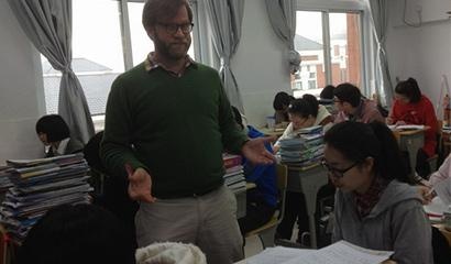 舟山中学中美双文凭AP课程实验班
