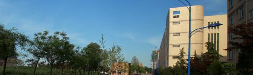 西安职业技术学院