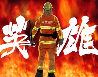 课后辅导